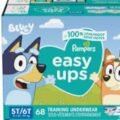 Easy up bluey 5t-6t (68)